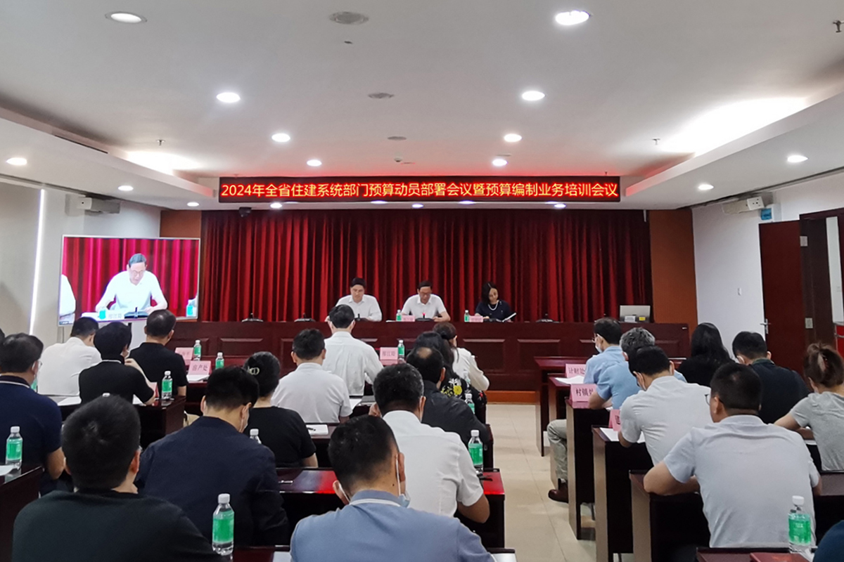 微信图片_20230424150824.jpg